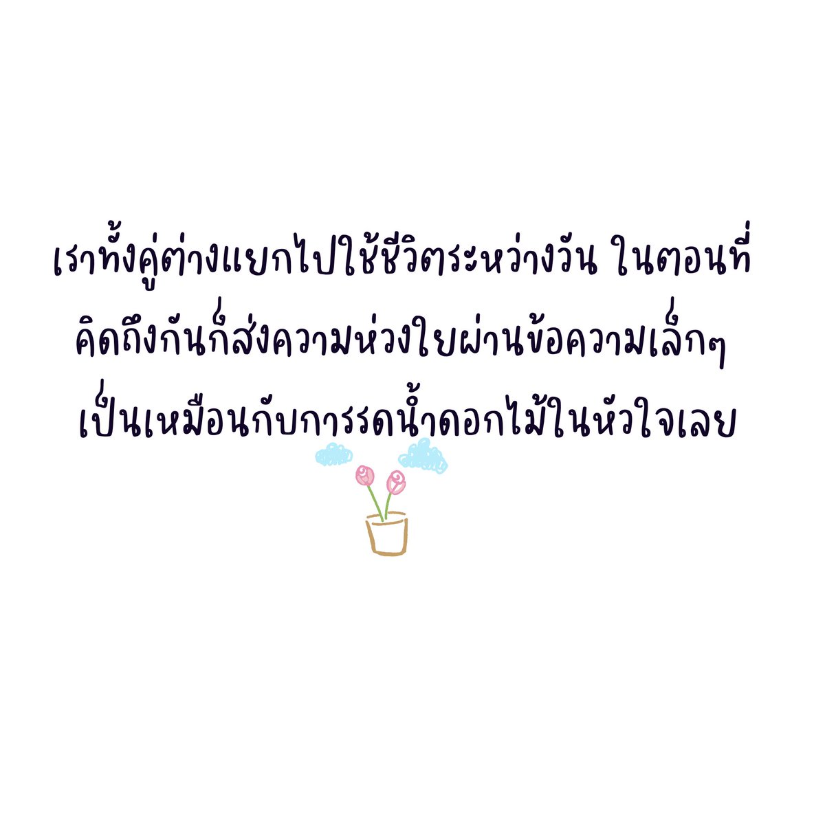 ଘ(੭ ᐛ )━☆゚.*・。゚ tweet media