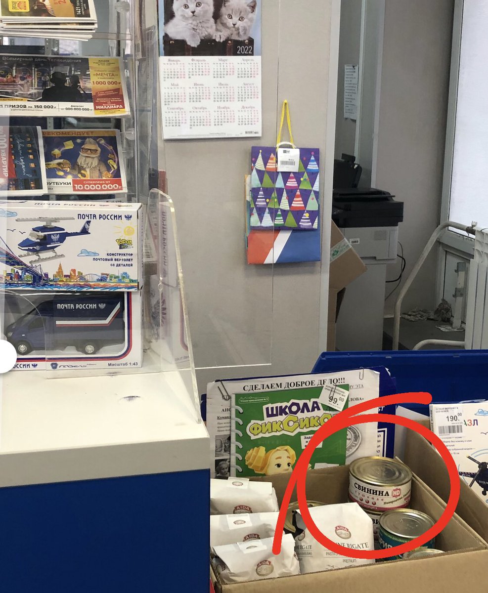 Роман Нагучев tweet media