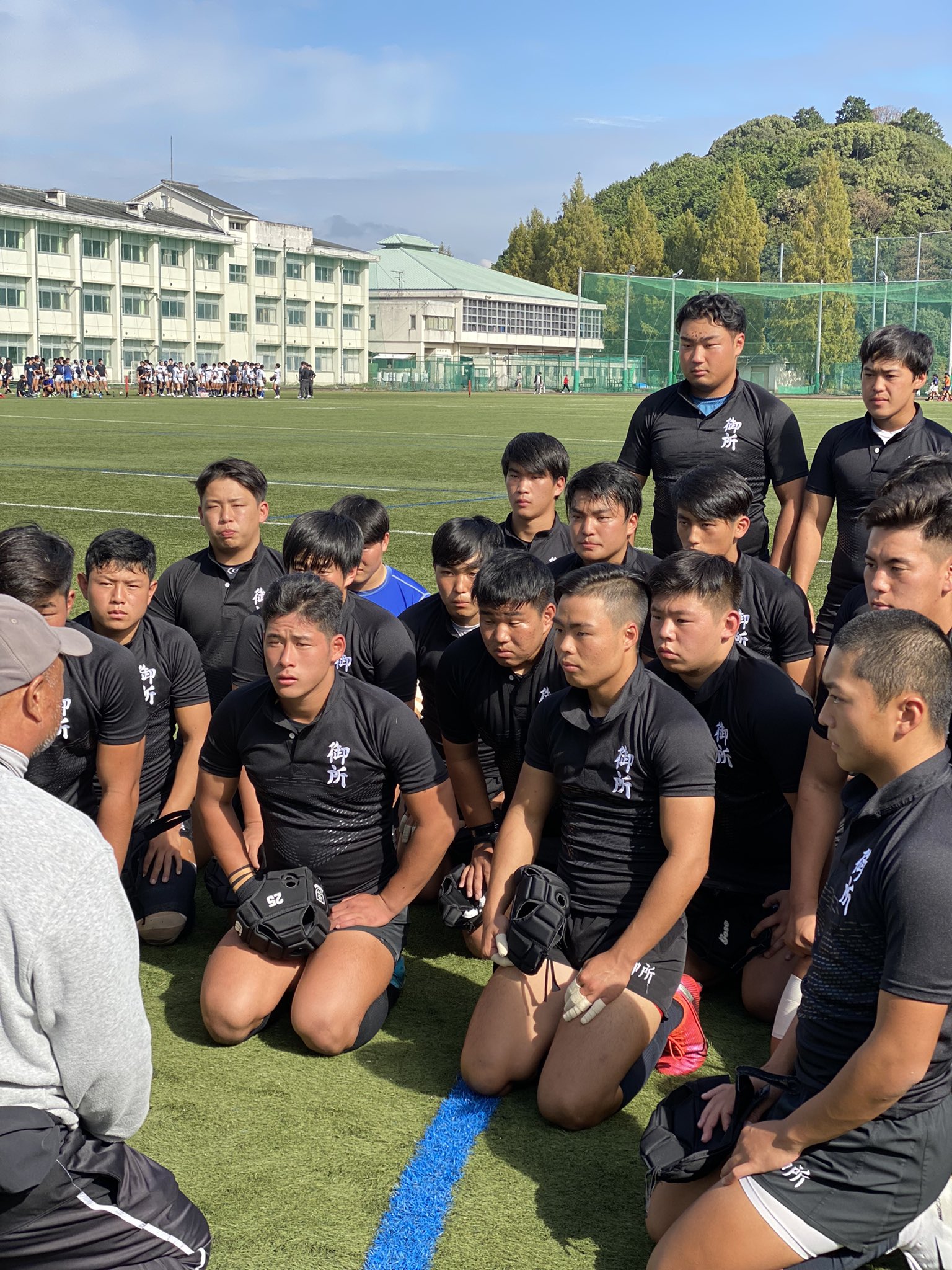 御所実業ラグビー部短パン 御所実業 ラグビー短パン - メルカリ