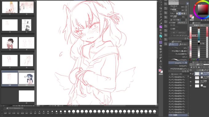 ライブでここまで進みました #今日のライブ進捗 #ブルーアーカイブ https://t.co/Xy5zuj5M6r 