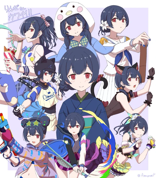 凛世さん好きなんでワーっと詰め込みました!凛世さんはギャップの振れ幅がデカいと思ってて、新規イラスト出る度にキュン死にしております 