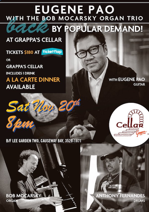 Looking for the perfect family night out? Tickets to Eugene Pao’s Grappa’s Cellar show are available now at ticketflap.com/organtrio.