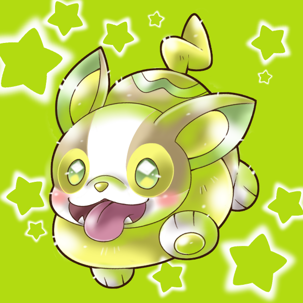 いいワンパチの日 のイラスト マンガ作品 1 件 Twoucan