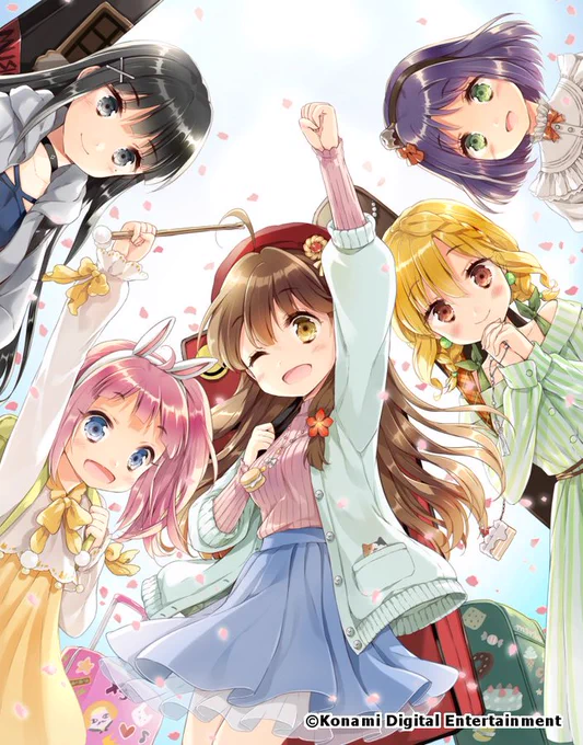 【運営より】本日11/25はまり花とイブがバンド活動を始めた日。日向美ビタースイーツ♪のすべての楽曲のはじまりの日。そして、ここなつにぴったりのいい双子の日でもあります。今日はひなビタ♪ここなつ楽曲を沢山聴いて下さいね! #ひなビタ9周年 #ひなビタ #ひなビタの日 #いい双子の日 