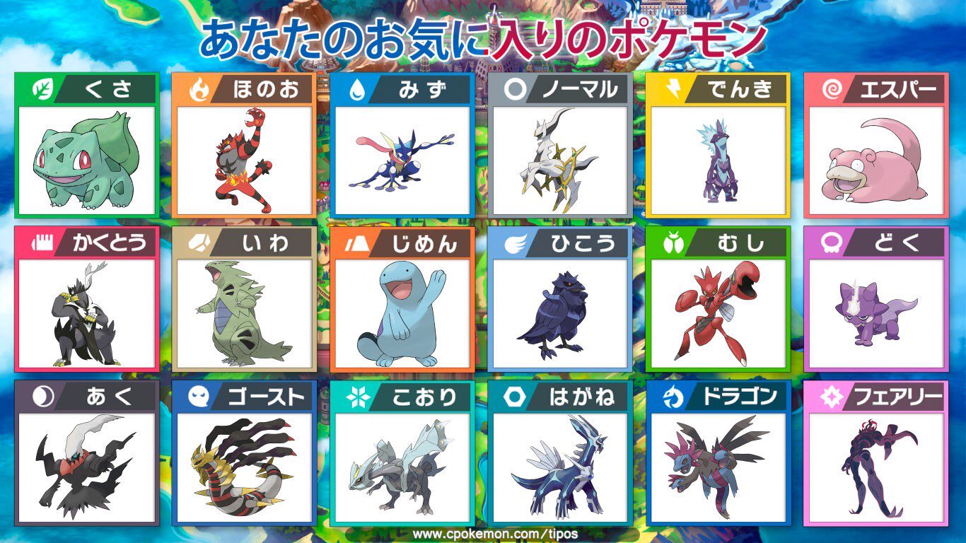 ダイパリメイク Twitter Search Twitter