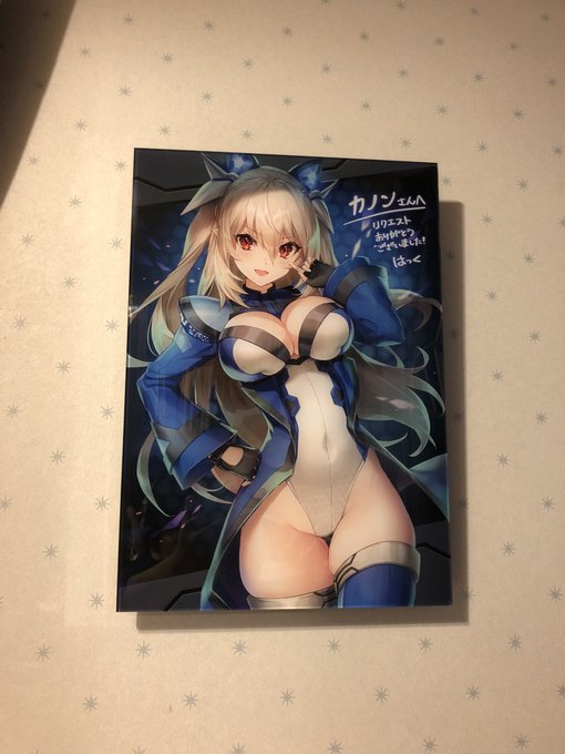 こちらもSkeb印刷機能で注文したのが届いたよ
はっく様(@hakku_)に依頼させていただいたうちの子絵です
これはクセになる… 