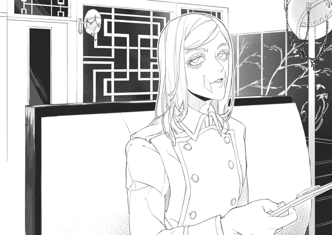 背景なぜか凝ったのでちょっとだけみてください 