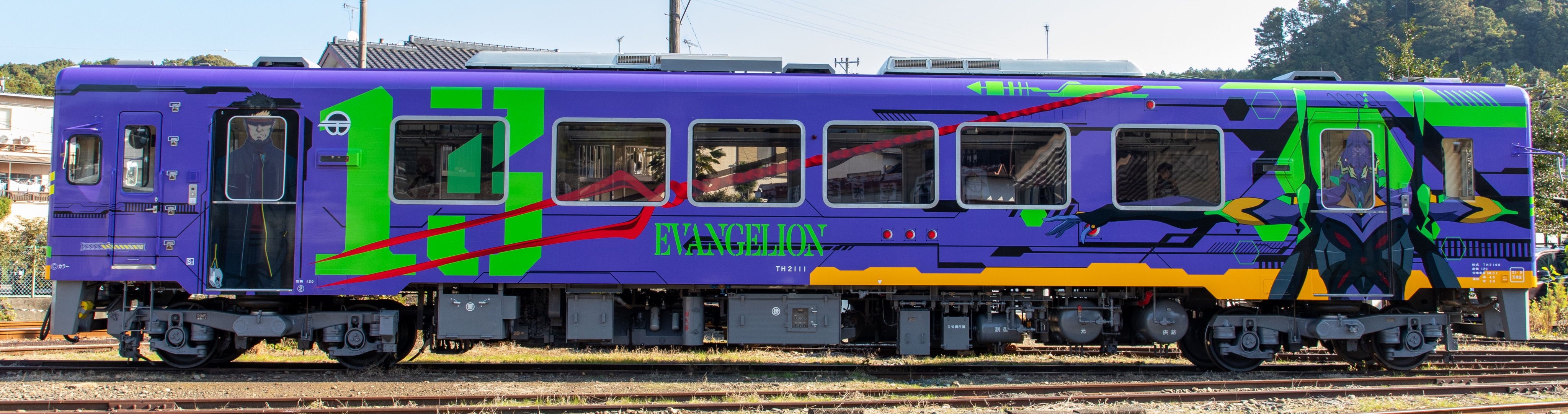 天竜浜名湖鉄道 TH2111号車 エヴァンゲリオン 天竜浜名湖鉄道 TH2111号車 エヴァンゲリオン - メルカリ
