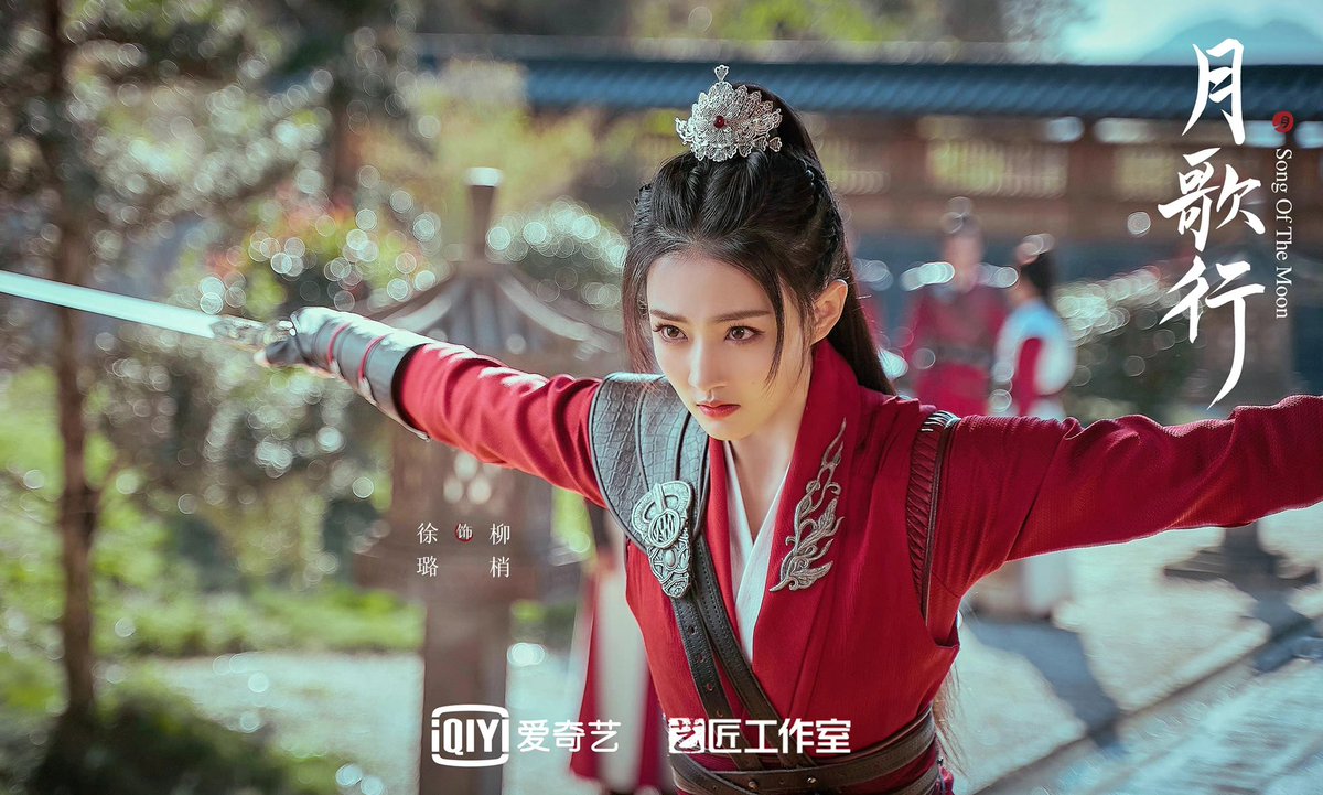 CdramaL's tweet photo. 「📸 | QUERO MUITO! Romance de xianxia #SongoftheMoon, estrelado por #ZhangBinbin, #XuLu, #WangYoushuo, #ZhengHe #HuiZi, #RileyWang e #MaYue, lança novas fotos. 

 #月歌行 https://t.co/uvErMmoUfK