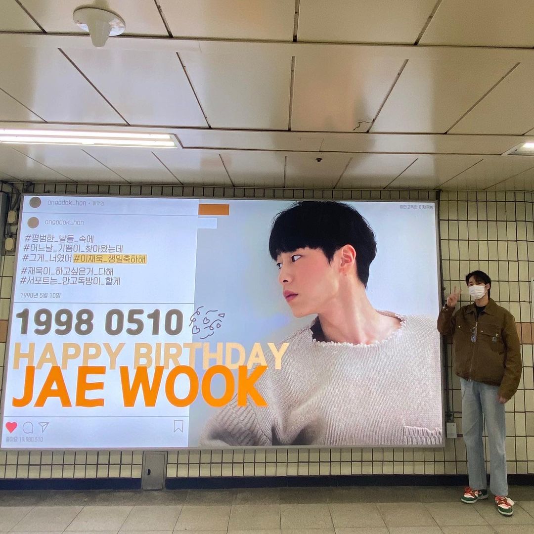 dl_wodnr's tweet photo. 2021.5.10 jxxvvxxk IG

_이렇게나 축하받아도 되나 싶을 정도로 매번 너무나 과분한 사랑 주셔서 감사합니다.😭진짜 너무 감동받았어요...🤍

매번 이렇게 사랑받는다는 게 아직도 실감이 안나고 정말 감사한데ㅠㅠ표현을 어떻게 하면 좋을까 생각하게 되는 거 같아요..
(구체적으로 사랑한다는 말💓) https://t.co/ogKq31ZbpS