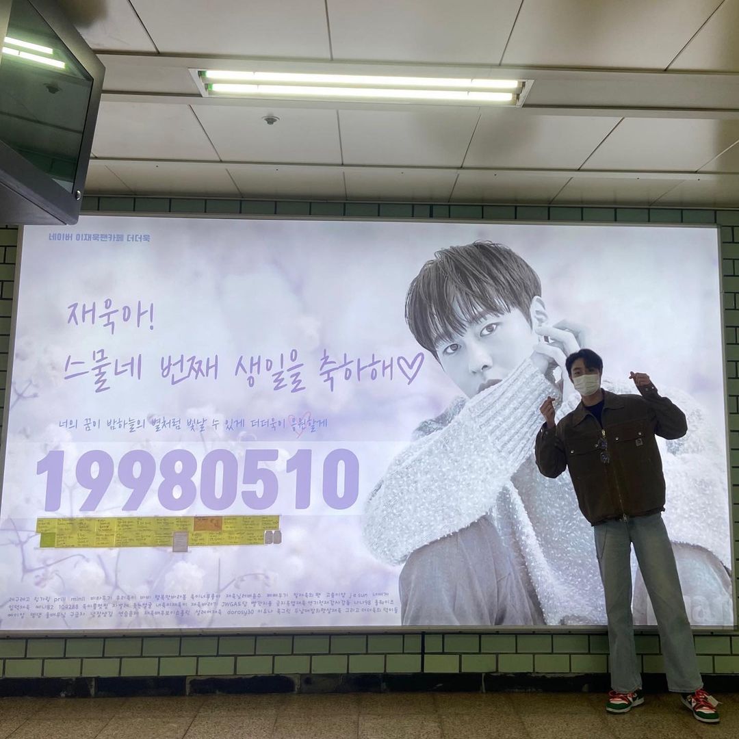 dl_wodnr's tweet photo. 2021.5.10 jxxvvxxk IG

_이렇게나 축하받아도 되나 싶을 정도로 매번 너무나 과분한 사랑 주셔서 감사합니다.😭진짜 너무 감동받았어요...🤍

매번 이렇게 사랑받는다는 게 아직도 실감이 안나고 정말 감사한데ㅠㅠ표현을 어떻게 하면 좋을까 생각하게 되는 거 같아요..
(구체적으로 사랑한다는 말💓) https://t.co/ogKq31ZbpS
