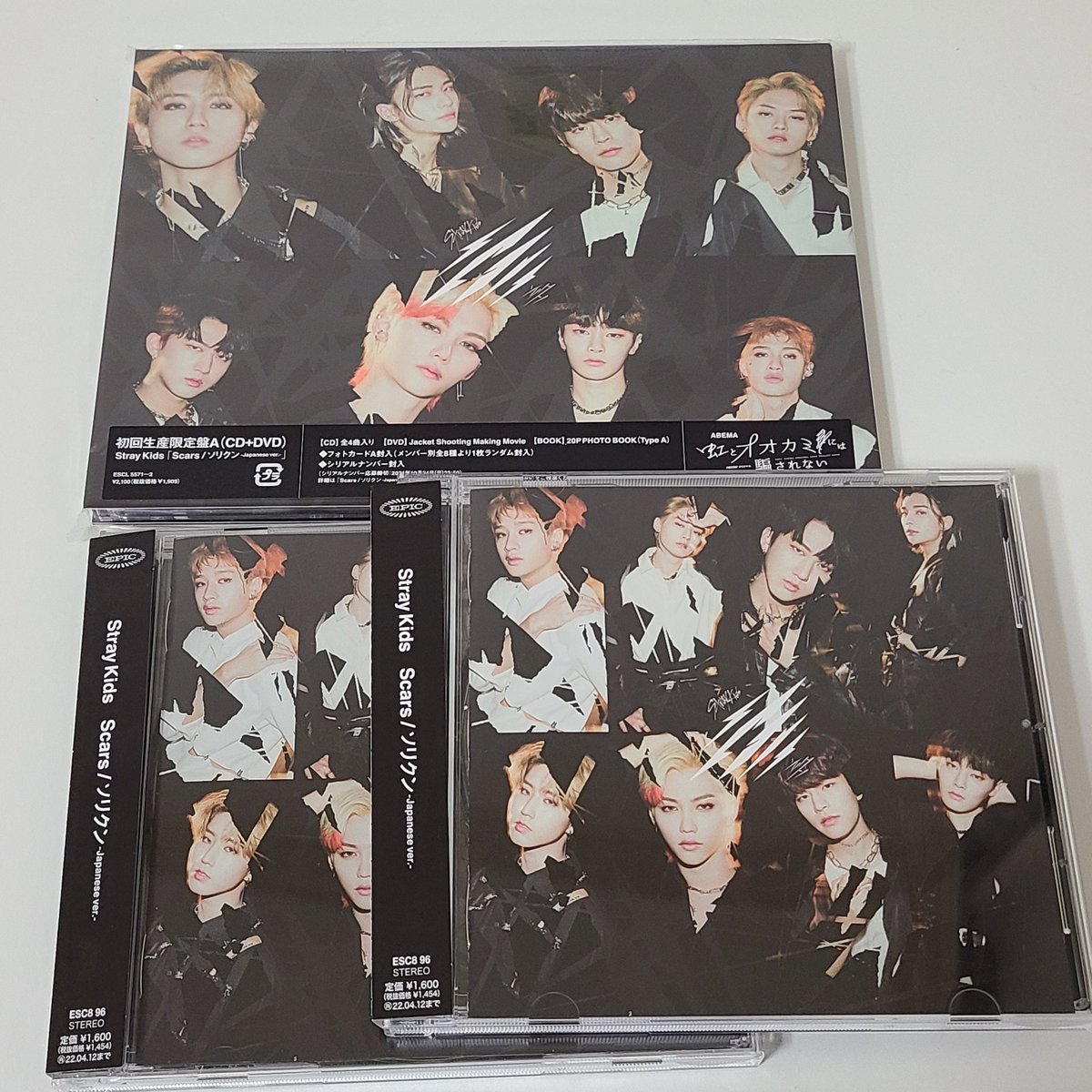 ekdideh123's tweet photo. 스키즈 scars 개봉 앨범 양도(포카x)

FC 한정 앨범 0.3
A버전 0.5
+ 반택 0.16

스트레이키즈 Stray kids skz 방찬 리노 창빈 승민 현진 한 지성 필릭스 아이엔 앨범 scars 포토카드 pc bangchan leeknow changbin hyunjin felix i.n han seungmin 일본FC https://t.co/gRLjNybP6X