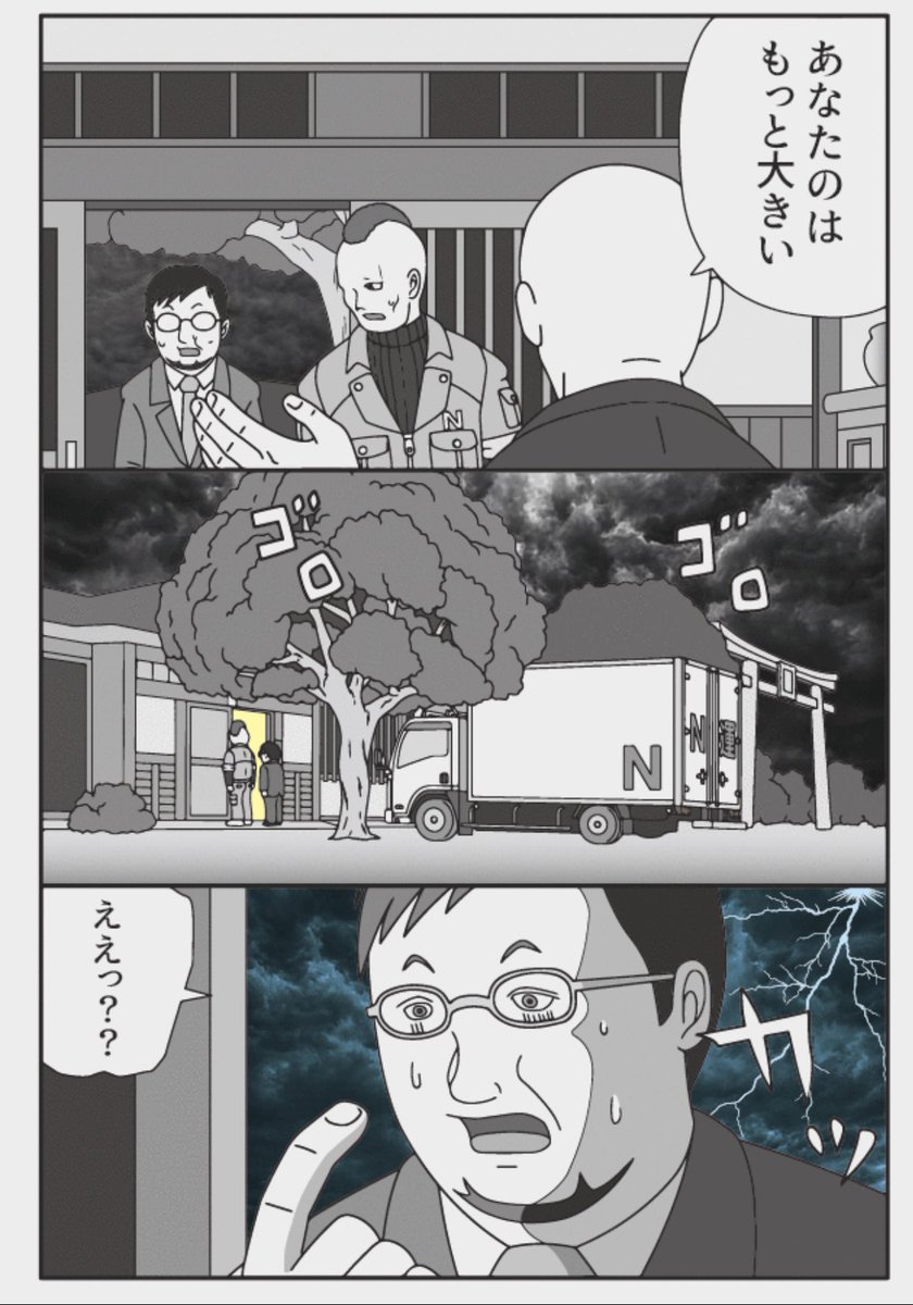 (2/3) 