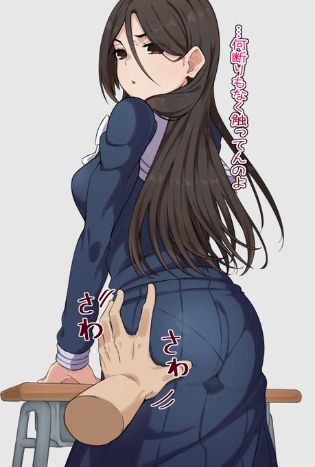 吹寄制理
両者着衣の素股とか尻コキ好き
https://t.co/WV68daUWqk 