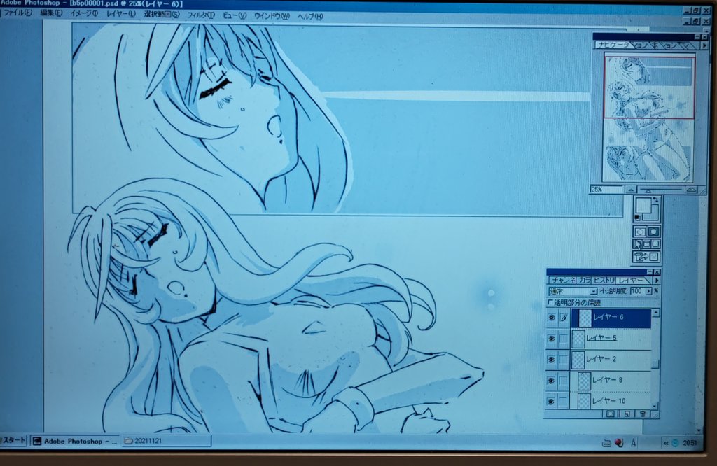 コミティア原稿描いてます 