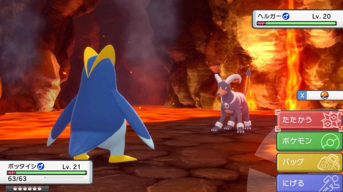 ポケットライン ポケモンユナイト速報 ダイパリメイク sp アルセウス Legends ダイパリメイク 旅パのオススメ ポケモン ヘルガー もらいび たんけんセット 入手後にゲット出来ます ハクタイジムで大活躍 最終技構成 だいもんじ かえんほう ポケットライン ポケモンユナイト速報 ダイパリメイク sp アルセウス Legends ダイパリメイク 旅パのオススメ ポケモン ヘルガー もらいび たんけんセット 入手後にゲット出来ます ハクタイジムで大活躍 最終技構成 だいもんじ かえんほう