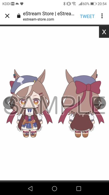 うわあああああああ!!!!!! 