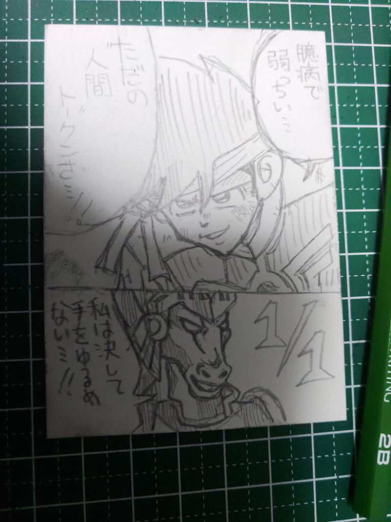ただの人間トークンを作ろう!😂 