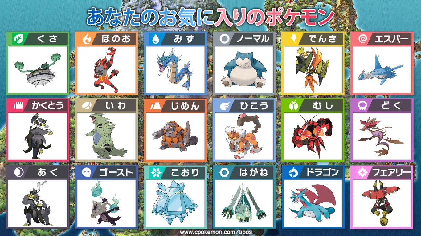 ナット 役割論理 久しぶりにポケモンに復帰しました 主にポケモンの対戦や交換で交流していけたらいいなと思います いいねとrtでフォローさせて頂きますねm M ポケモン履歴書 ポケモン剣盾 ダイパリメイク チャージマン研 T Co
