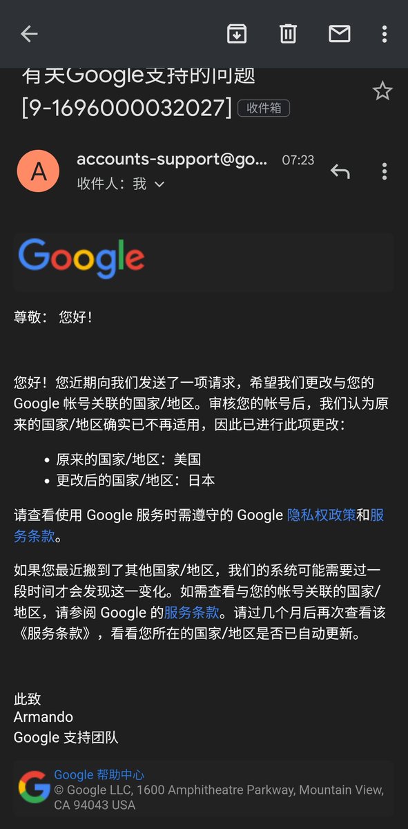 butternofly's tweet photo. 电脑中了勒索病毒重装了系统，为了谷歌商店换国家而重置了手机，结果现在脸书上不去了，谷歌回应我的邮件居然是自动从美国改到了霓虹，这尼玛不就是我这些年挂日本梯子比较多么……最后还是找回了一个11年注册的gmail重新注册了谷歌商店改成了泰国，僧气，晚上拿护照给脸书扫描去…… https://t.co/YyHcCYsG9b