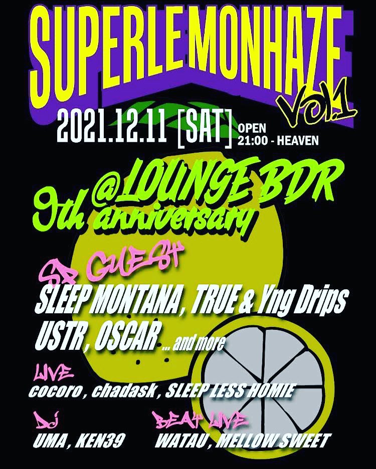 munemune9639's tweet photo. New party🔥
AKT South side.
Rep 0183 ....
音を肌で感じましょう！ https://t.co/BEHd1IrDTc