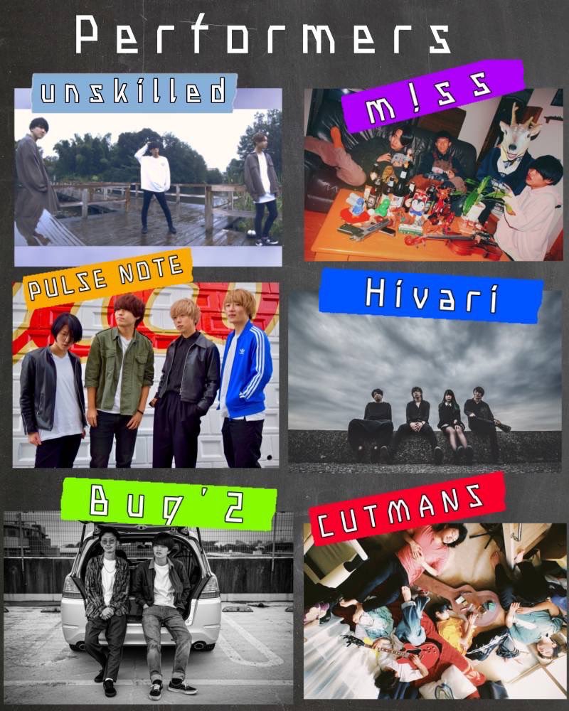 PULSE_NOTE4's tweet photo. 【✨追加アーティスト解禁✨】

12/26(Sun)Sound Stream sakura
unskilled 1st e.p Release Live『E=mc²』

w)
unskilled
m!ss
Hivari
CUTMANS     ‼️new‼️
Bug'2              ‼️new‼️

op / st 17:00 / 17:30

-来場¥2000-
https://t.co/z03IxQ7ZBq

-配信¥2000-
https://t.co/vBzhEGHkxf https://t.co/C6OgraxhCY