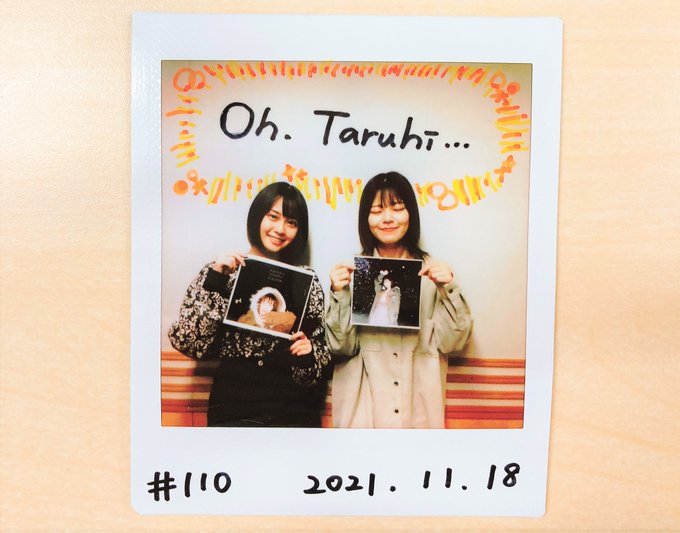 サイン チェキ 紡木吏佐 佐々木未来 取り出そ 遠野ひかる