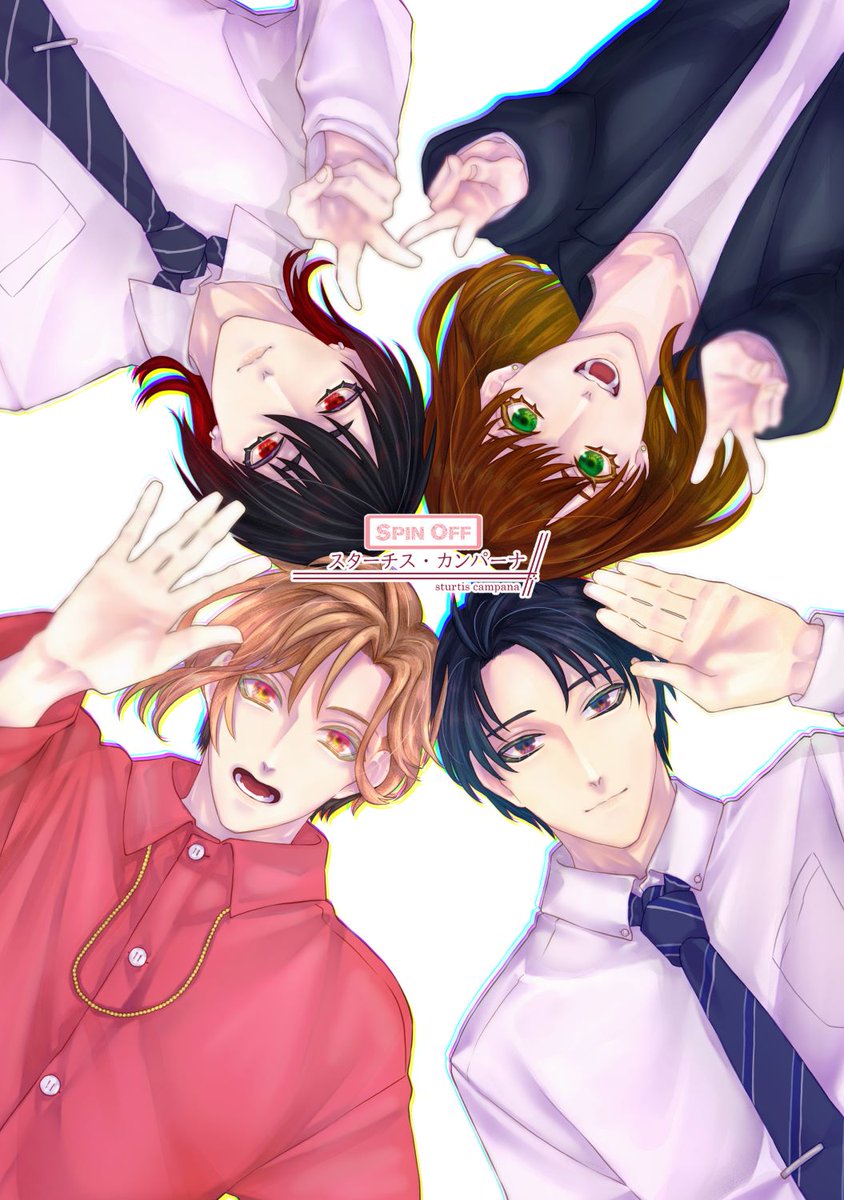 久しぶりー!(1/3)
https://t.co/fqhIf7MbTc
#スターチス・カンパーナ 