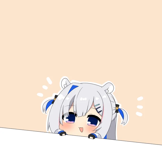 へい #かなたーと 