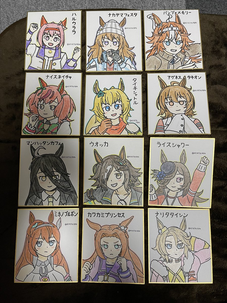土曜日に21日のダービーガールズお品書きを上げますが、先行して手書き色紙25枚を公開しておきますね💡 