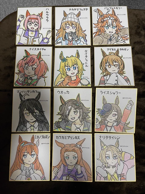 土曜日に21日のダービーガールズお品書きを上げますが、先行して手書き色紙25枚を公開しておきますね💡 