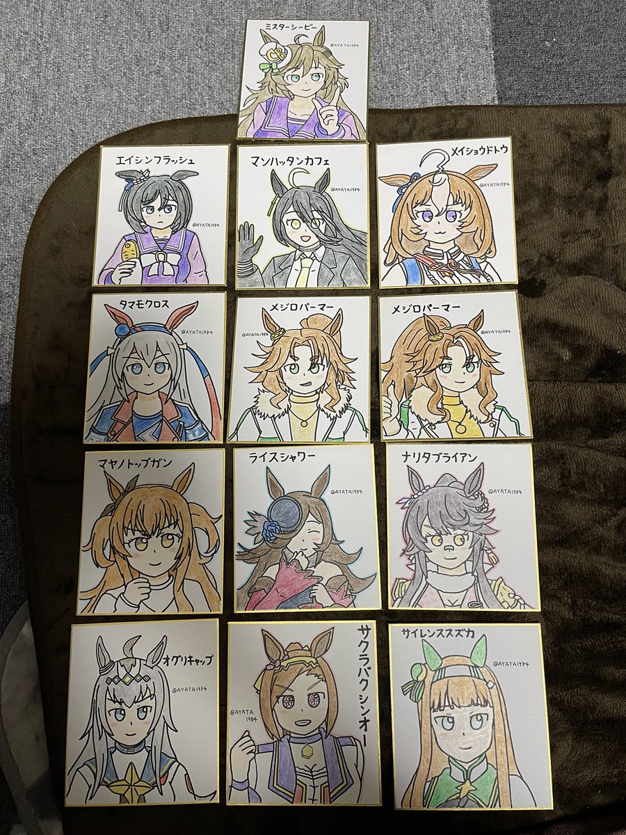 土曜日に21日のダービーガールズお品書きを上げますが、先行して手書き色紙25枚を公開しておきますね💡 