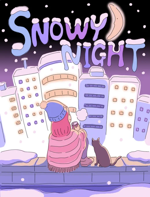 #イラスト好きさんと繋がりたい#みんなで楽しむTwitter展覧会 「雪の夜」雪を暖色にしたらあったかそうな絵に、、、 