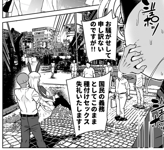 書いてていいセリフだなって思った 