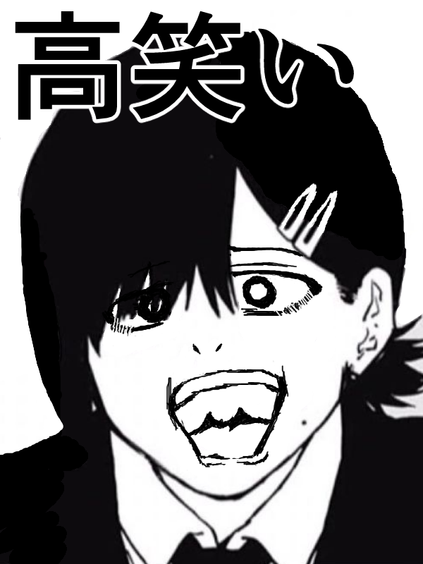 Mikey_Keymai's tweet photo. 【３大】コベニちゃんが生涯しないであろう表情
https://t.co/SCJl3QxOyn
#チェンソーマン https://t.co/rP7qB6WTh8