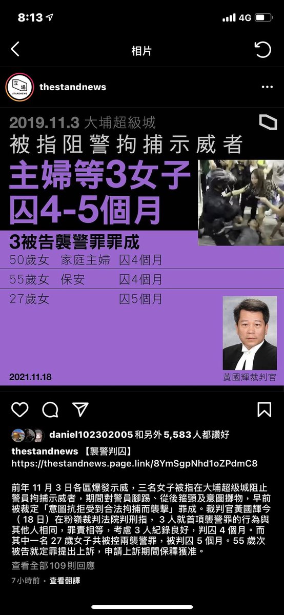 kirito2019hk's tweet photo. 當主婦都成為「罪犯」時，
呢個社會有幾痴線 https://t.co/0RA8YswfKu