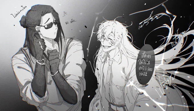 เคลียร์งานที่ต้องส่งวีคนี้ไปแล้วเลยแวะมาหอมลูกแปบนึง เจ้ากระเบน😔💕
#AF_AU 