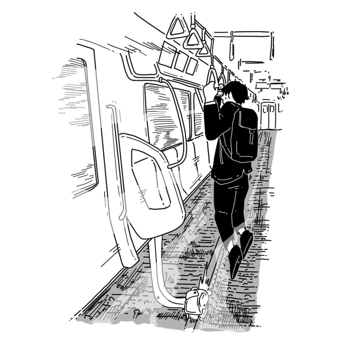 ながら通勤。 