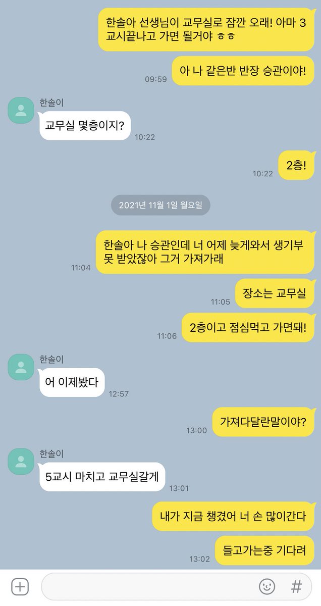 218X116cpp's tweet photo. (재업로드합니다😅) https://t.co/gOBnMXVuFy