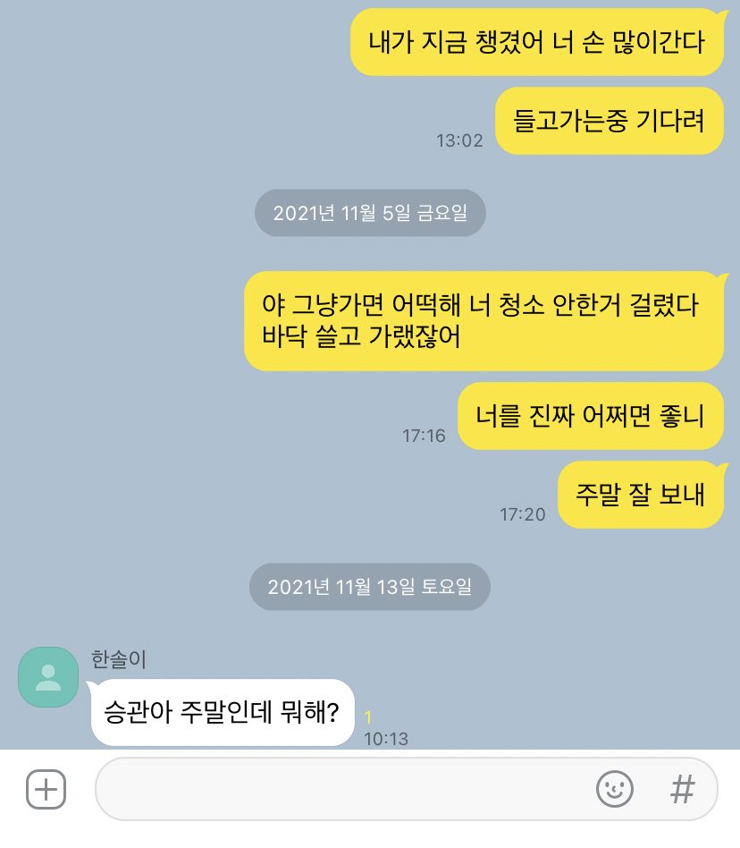 218X116cpp's tweet photo. (재업로드합니다😅) https://t.co/gOBnMXVuFy