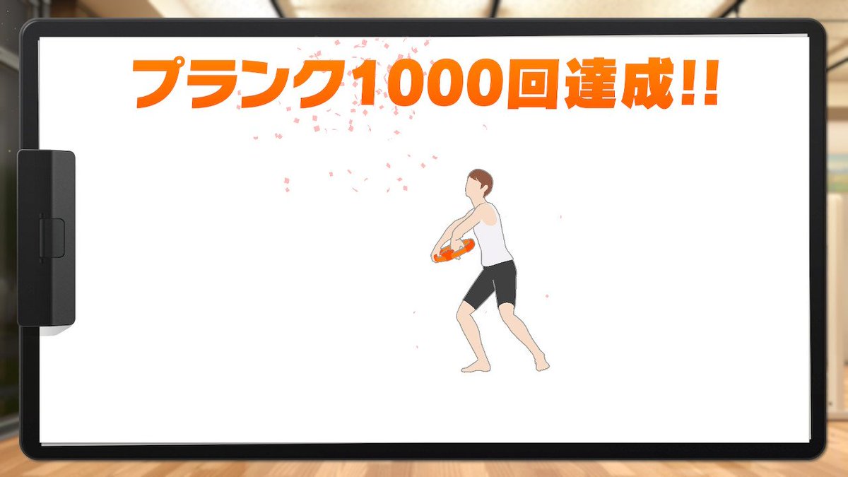 ぷろさま tweet media