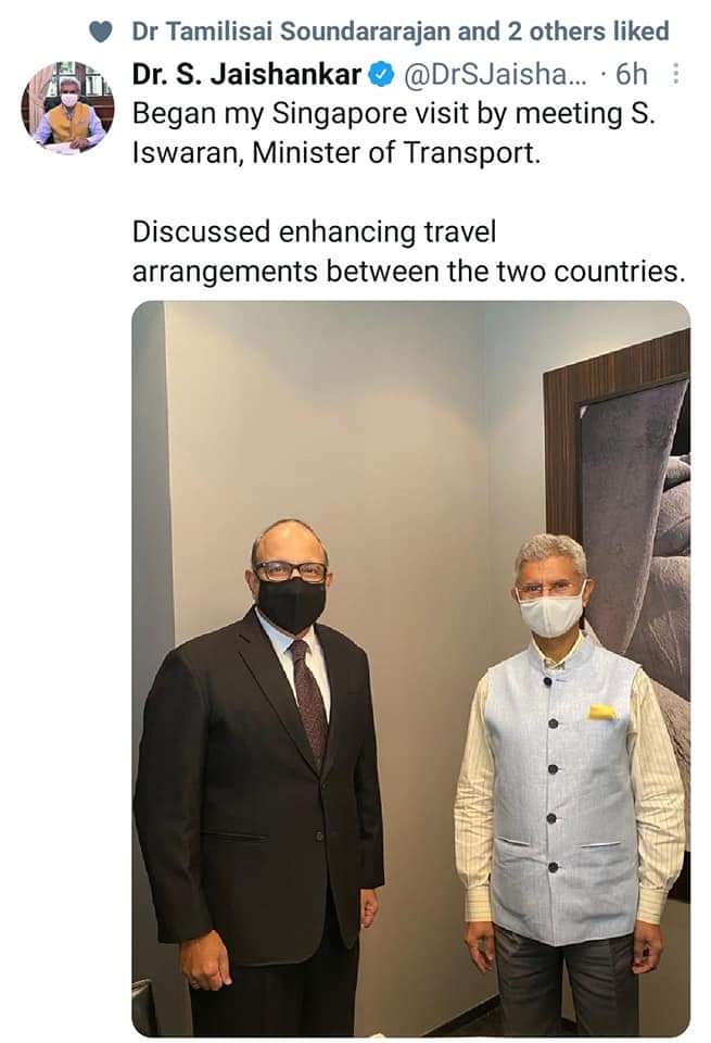 Mr. Venkat tweet media