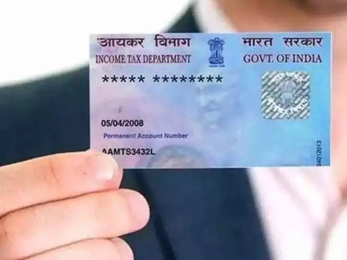 NbtTech's tweet photo. PAN Card Apply Online: स्मार्टफोन से घर बैठे बनेगा पैन कार्ड, मिनटों में पूरा होगा प्रोसेस
https://t.co/MYOYh1XnRv
#PanCard #PanCardApply #PanCardOnlineApply https://t.co/0X4SPuWoW4