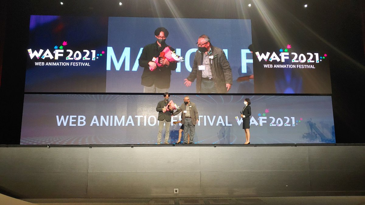 "WAF2021 애니메이션 아티스트 어워드"에서 <기기괴괴 성형수>가 "미술상"과 "음악상"을 수상하였습니다. 이런 스텝 중심의 상을 준비해주신 광주시와...