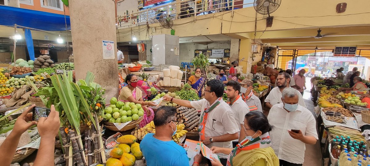 Jan Jagruti Abhiyan by Panaji Block Congress
