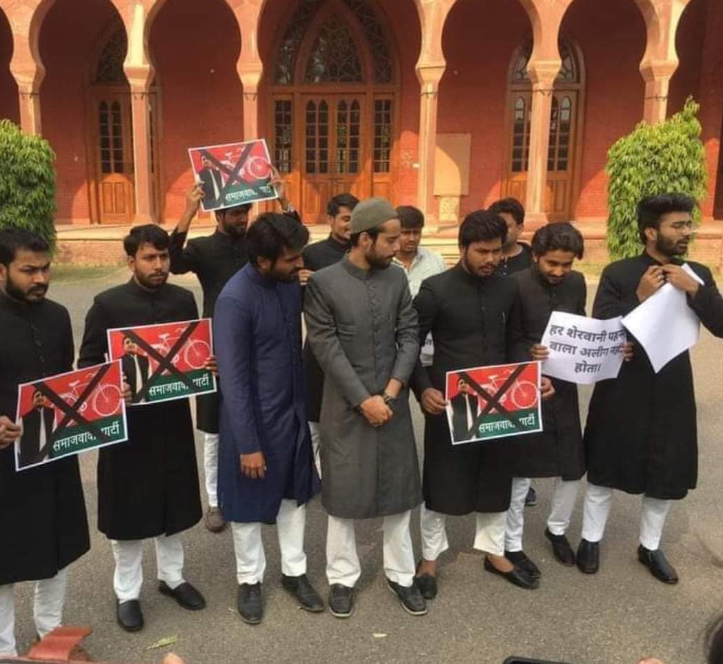 AMU Students' Union tweet media