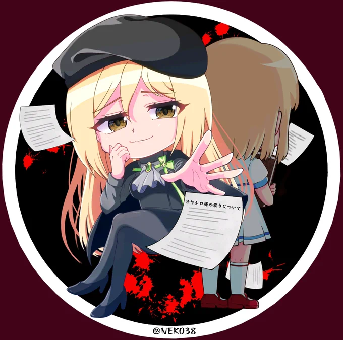アイコンに使える鷹野三四。#ひぐらしのなく頃に 