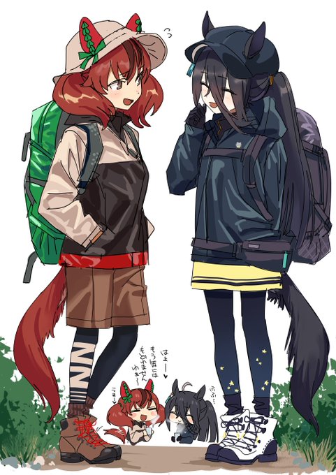 さいとうなおき　犬山たまきくんのお誕生日記念イラスト 犬山たまきくんのお誕生日記念イラスト を描かせていただきまし