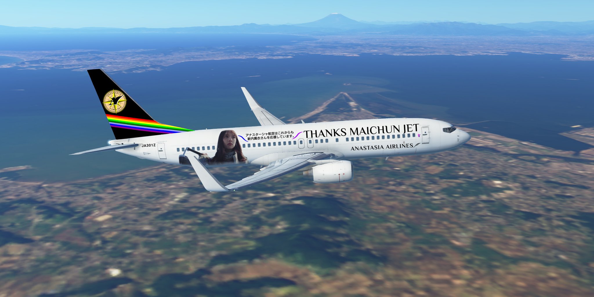 ANASTASIA AIRLINES (公式) on X: 