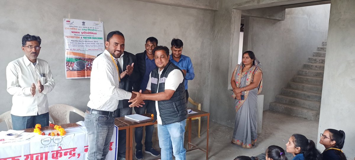 AdvoSushilDgn's tweet photo. आज डेगाना ब्लॉक में नेहरू युवा केंद्र के बैनर तले भाषण प्रतियोगिता का आयोजन हुआ भाषण प्रतियोगिता का शिर्षक था_ सबका साथ, सबका विकास, सब में विश्वास,
 @Nyksindia @nyksnagaur
@Jksoniias @rakeshmahiya400 @YASMinistry @ianuragthakur https://t.co/PQpjVdE0Ye